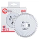Диск отрезной Turbo, алмазный 125 мм, 16-18% INTERTOOL CT-2002 - изображение 2