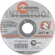 Диск отрезной по металлу 115x2,5x22,2 мм INTERTOOL CT-4005 - изображение 1