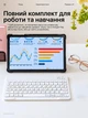 Беспроводная клавиатура аккумуляторная бесшумная компактная мини клава для планшета смартфона ноутбука Smart TV айпад универсальная Bluetooth ультратонкая Android Windows iOS украинская раскладка SmartKey Slim K72 белая - изображение 6