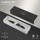 Ручка кулькова Parker IM Black GT BP Золотистий 22 032 - зображення 6