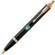 Ручка шариковая Parker IM UKRAINE Black GT Герб Украины Черный Золотистый 22032_T0076u - изображение 7