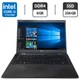 Ультрабук Dell Latitude 3420 / 14" (1920x1080) IPS / Intel Core i3-1115G4 (2 (4) ядра по 4.1 GHz) / 8 GB DDR4 / 256 GB SSD / Intel UHD Graphics / WebCam б/в - зображення 1