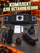 Автомобильный видеорегистратор с четырьмя камерами и дисплеем 3 дюйма 1080P Wi-Fi с ночной съемкой - изображение 4