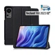 Чохол до планшета BeCover Smart Case Teclast T60 2023 12" Black (713721) - зображення 1