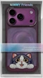 Etui do smartfona Apple iPhone 18 Pro/iPhone 17 Pro Nimmy Big Eyed Lying Cream Cat MagSafe Purple (6980002140321) - obraz 7