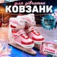 Детские коньки раздвижные 35-38 для девочки, розовые — ледовые со стелькой 20-23 см и сумкой в комплекте для переноски - изображение 1