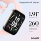 Смарт-годинник Amazfit Bip 5 Unity Grey - зображення 4