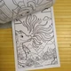 Раскраска Драконы Dragons А4 набор 2 шт (41189) - изображение 3