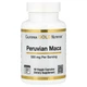 Мака перуанская 500 мг California Gold Nutrition Peruvian Maca 90 растительных капсул - изображение 1