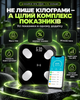 Розумні Bluetooth смарт-ваги електронні підлогові з додатком для смартфона до 180 кг - зображення 4