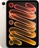 Планшет Apple iPad mini 8.5" A20 Pro 2026 Wi-Fi 256GB Nano-texture Glass Starlight (ML2T4TY/A) - зображення 1