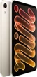 Планшет Apple iPad mini 8.5" A20 Pro 2026 Wi-Fi 256GB Nano-texture Glass Starlight (ML2T4TY/A) - зображення 2