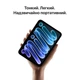 Планшет Apple iPad mini 8.5" A20 Pro 2026 Wi-Fi 256GB Nano-texture Glass Starlight (ML2T4TY/A) - зображення 3
