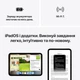 Планшет Apple iPad mini 8.5" A20 Pro 2026 Wi-Fi + Cellular 256GB Nano-texture Glass Starlight (ML2X4TY/A) - зображення 8