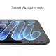 Планшет Apple iPad mini 8.5" A20 Pro 2026 Wi-Fi + Cellular 256GB Nano-texture Glass Midnight (ML2W4TY/A) - зображення 6