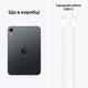 Планшет Apple iPad mini 8.5" A20 Pro 2026 Wi-Fi + Cellular 256GB Nano-texture Glass Midnight (ML2W4TY/A) - зображення 10