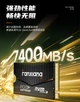 SSD диск Fanxiang S742 1TB M.2 2242 NVMe PCIe 4.0 TLC - изображение 4