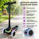 Детский самокат 3-колесный Smart с музыкой и подсветкой (полиуретановые колеса), черный (DP-242666337) - изображение 1