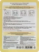 Відновлювальна маска 3W Clinic з екстрактом плаценти Fresh Placenta Mask Sheet 23 мл - изображение 2