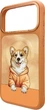 Etui do smartfona Apple iPhone 18 Pro/iPhone 17 Pro Nimmy Gentle Pets Series Dog MagSafe Orange (6980002141045) - obraz 2