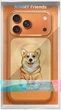 Etui do smartfona Apple iPhone 18 Pro/iPhone 17 Pro Nimmy Gentle Pets Series Dog MagSafe Orange (6980002141045) - obraz 8