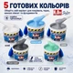 Жидкая гидроизоляция универсальная акриловая краска мастика H2Off SkyLine Белая 6 кг (31671543_rozetka) - изображение 4