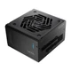 Блок питания FSP VITA GM 650 Вт 80 PLUS (4713224529580) - изображение 1