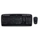 Комплект клавиатура + мышь Logitech Wireless Combo MK330 беспроводной (5099206033658) - изображение 1