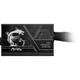 Блок питания MSI MAG A750BN PCIE5 II 750 Вт (4711377364256) - изображение 3