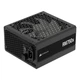 Блок питания Corsair RMX RM750X 750 Вт ATX 3.1 Full-Modular 80 Plus Gold (840006676850) - изображение 1