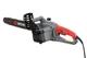 Пила цепная электрическая Intertool 1600Вт x 16" двигатель боковой - изображение 8