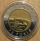 Монета 5 гривень 2002 "70-річчя Дніпровської ГЕС" - зображення 1