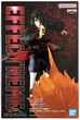 Фігурка Bandai Spirits Наруто Ітачі Учіха 13 см(MS_885133C19A67) - зображення 6