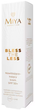 Krem do twarzy Miya Cosmetics Bless the Less Spf 50+ nawilżająco-kojący 50 ml (5902838924051) - obraz 2
