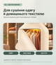 Портативная электрическая сушилка для одежды и обуви 600 Вт со складным чехлом, циркуляцией теплого воздуха - изображение 3