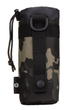 Підсумок для пляшки, фляги Protector Plus A001 black multicam - зображення 1