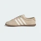 Женские кроссовки GAZELLE LO PRO adidas KI4709 42.5 (8.5 UK) бежевый (4069987017438) - изображение 2