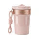 Термокружка Supor 520 мл Rose Latte (KCV52FK10) - изображение 1
