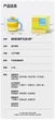 Термокружка BOTTLED JOY Ton Ton 450 мл Gold Coin - изображение 2