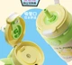 Термокружка Fuguang Ice King с ситечком и трубочкой 1.26 л Creamy Green (WFZ1287-1260) - изображение 4