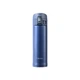 Термопляшка Zojirushi з кнопкою 360 мл Deep Blue (KZ36) - зображення 1