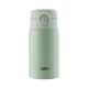 Термобутылка Thermos с кнопкой 280 мл Gray-Green (TCMD-300S) - изображение 1