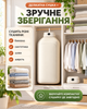 Электрическая сушилка для одежды 400 Вт складная подвесная до 10 кг с таймером, пультом ДУ, чехлом и местом для 7 вешалок - изображение 5