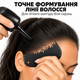 Набор шаблонов для формирования линии роста волос и бороды, 5 шт., гибкие парикмахерские трафареты для окантовки, черные - изображение 6