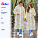 Плащ-дождевик Solve EVA белый с ананасами многоразовый, с капюшоном, унисекс KT9004621 - изображение 8