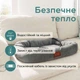 Лежанка с подогревом для кошек и собак Beurer Kira PP-250, 60 × 50 см, 2 температурных режима - изображение 8