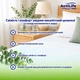 Пеленки гигиенические впитывающие ActiLife Med Basic (60х60 см) 9 капель 10 шт. - изображение 3