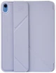 Чохол-книжка для планшета Apple iPad 11" A16 2025 / iPad 10.9" 10-го покоління 2022 Tucano Bamboo Lilac (IPD1022BA-PP) - зображення 4