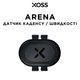 Датчик каденсу / швидкості XOSS Arena для велосипеда бездротовий з ANT+/Bluetooth 2 режими роботи - зображення 1