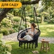 Подвесное плетеное кресло-качалка до 150 кг LEOBRO Boho Deluxe XL 80 см Black (LB-1111) - изображение 7